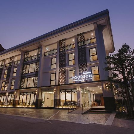 Poodson Hotel Chiangmai Chiang Mai Eksteriør bilde