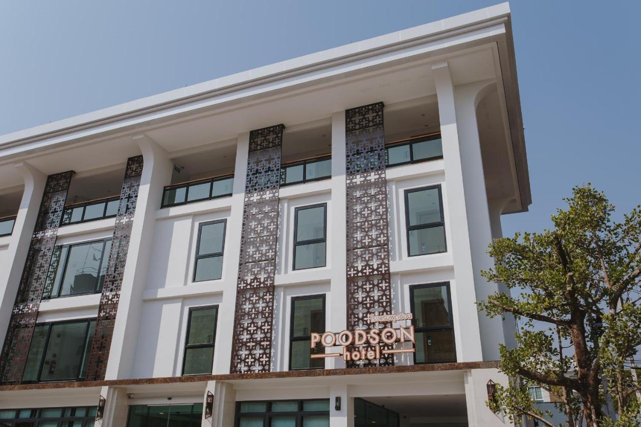Poodson Hotel Chiangmai Chiang Mai Eksteriør bilde