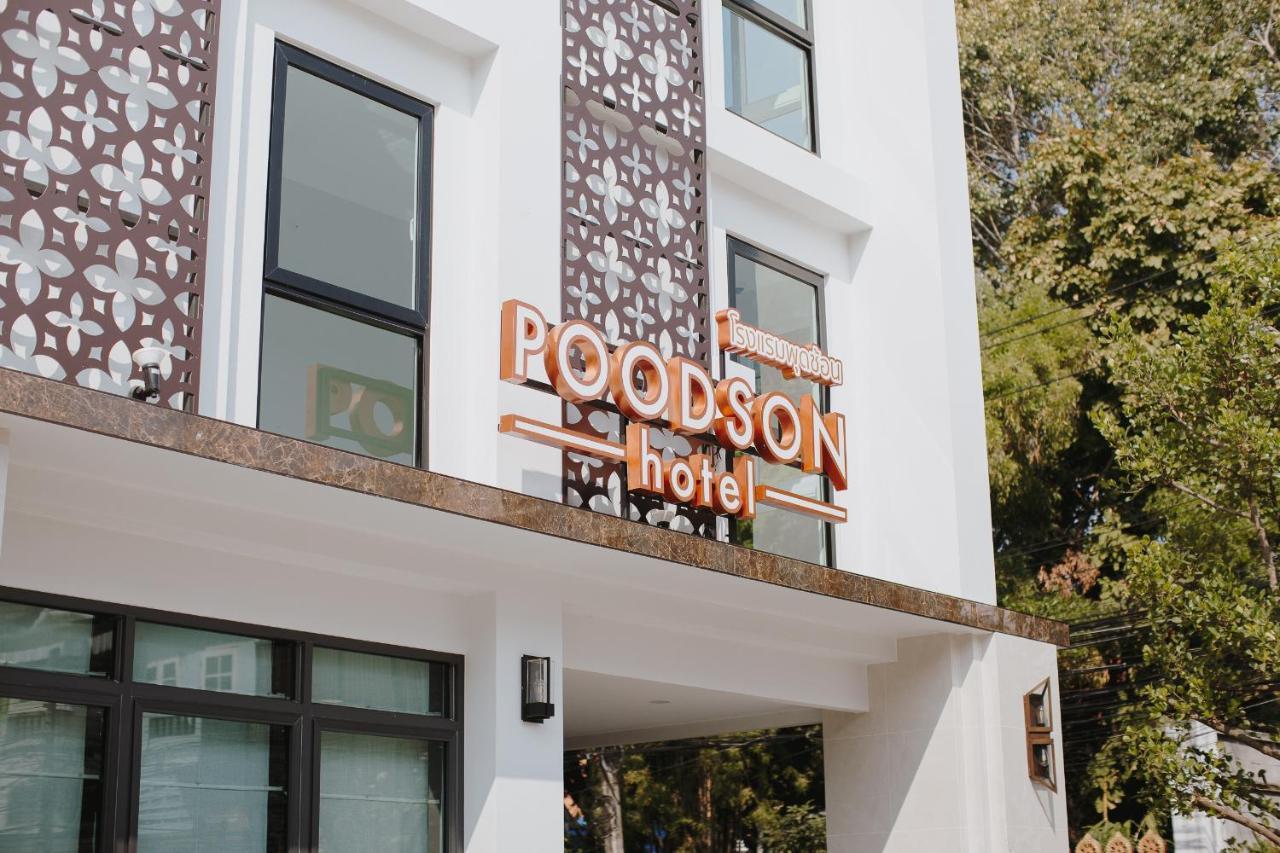 Poodson Hotel Chiangmai Chiang Mai Eksteriør bilde