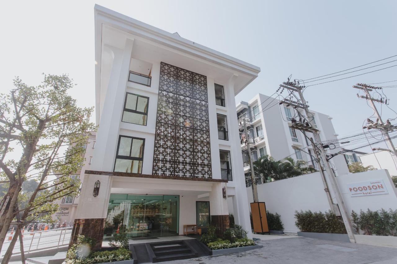 Poodson Hotel Chiangmai Chiang Mai Eksteriør bilde